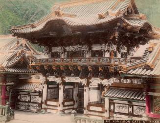 Yomeimon Gate at Nikko