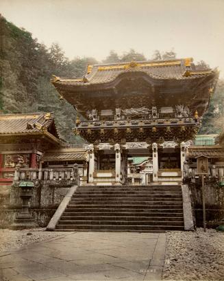 Nikko