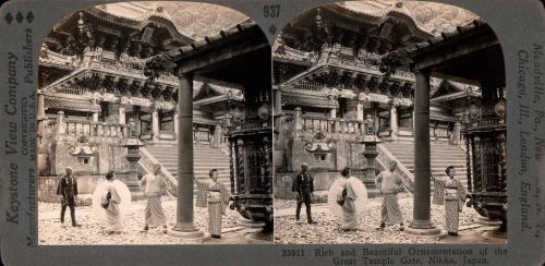 Temple Gate at Nikko