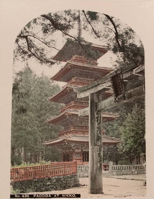 Pagoda at Nikko