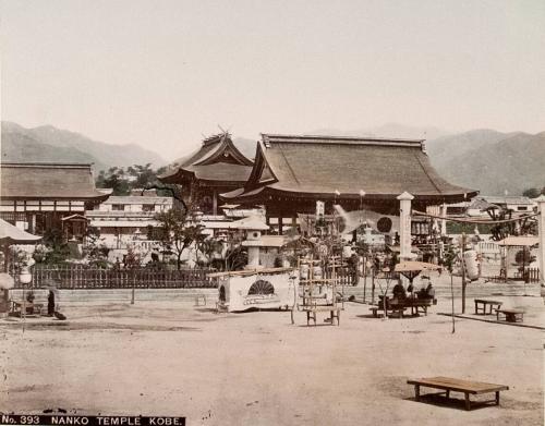 Nanko Temple, Kobe