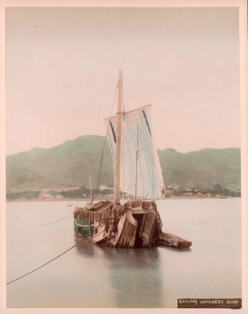 Sailing Japanese Junk