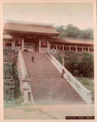 100 Steps Temple, Osuwa