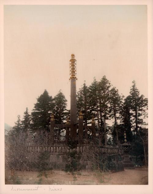 Monument, Nikko