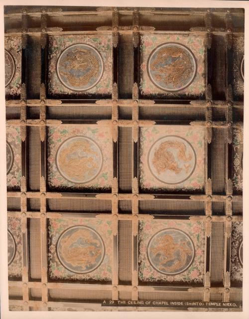 The Ceiling of Chapel inside Shinto Temple, Nikko