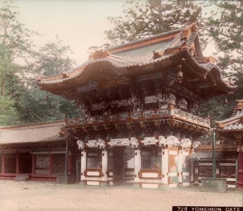 728 Yomeimon Gate