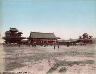 Taikiokuden Shinto Temple - Kioto