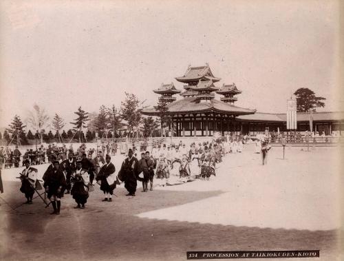 Procession at Taikiokuden, Kioto