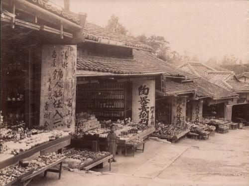 Shops and a Child