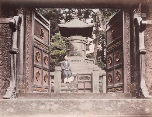 A Tokugawa Shogun Tomb