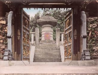 Tokugawa Shrine