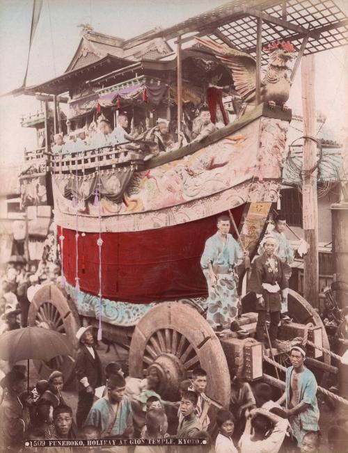 Funeboko, Holiday at Gion Temple, Kioto