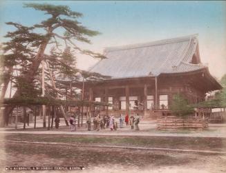 Kurodani, a Buddhist Temple, Kyoto