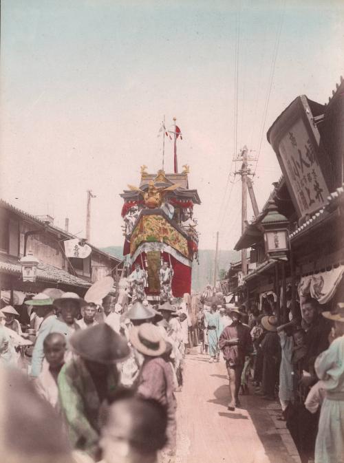 Festival Car