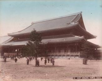 East Hoganji Temple - Kioto