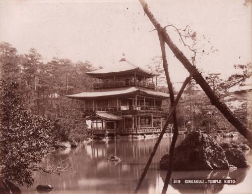 Kinkakuli - Temple Kioto