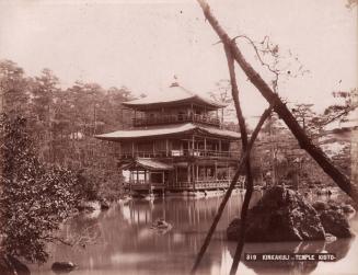 Kinkakuli - Temple Kioto