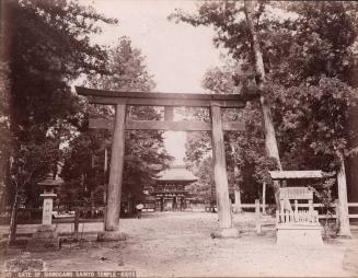 Gate of Shimogamo Sainto Temple - Kioto