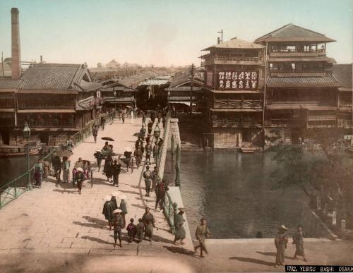 Shinto Temple Nara