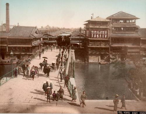 Yebisu Bashi Osaka