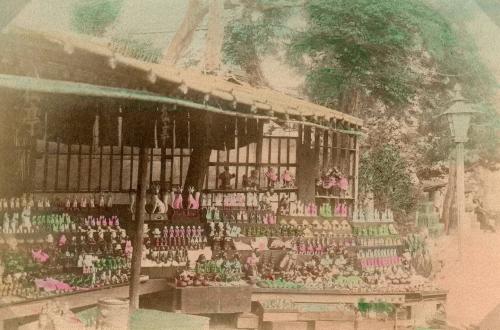 Shop near Fushimi, Kyoto