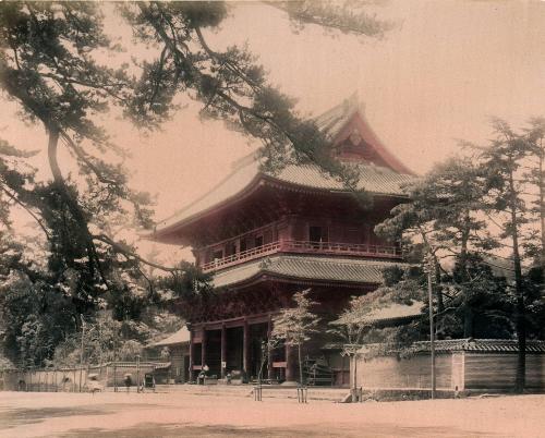 Entrance Gate - Shiba Park