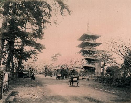 Five Story Pagoda