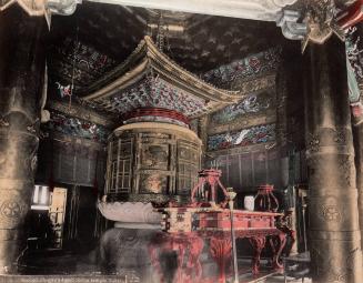 Second Shoguns Temple, Shiba Temple, Tokyo