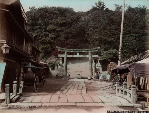 A 609 Atago Hill at Shiba Tokio