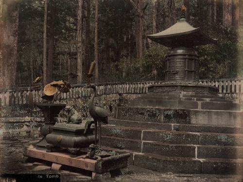 Iyeyasu's Tomb