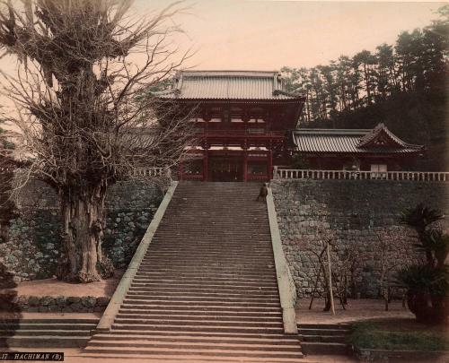 L17 Hachiman (B) at Kamakura