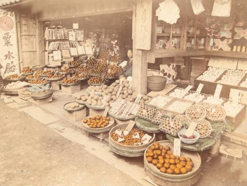 [Vegetable Shop]