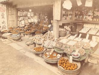 [Vegetable Shop]