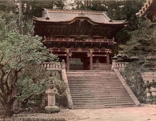 49 Gate Idols of Iyemitsu Temple