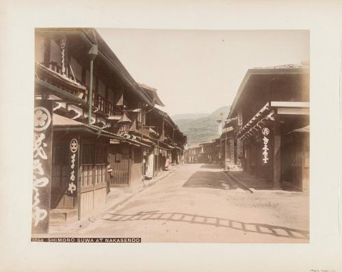 1264 Shimono Suwa at Nakasendo