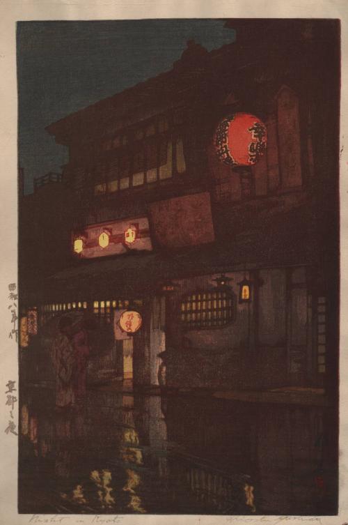 Hiroshi Yoshida