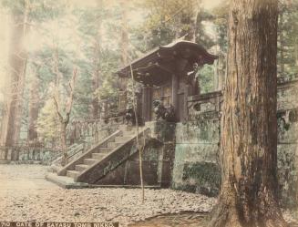 Gate of Eayasu Tomb Nikko