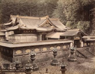 Karamon (Buddhist Temple) Nikko