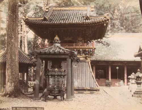 Revolving Lantern, Nikko