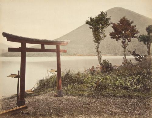 Lake Ashi