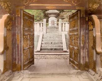 Stonetomb, Shiba Temple