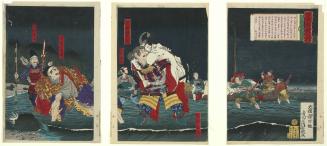 [Samurai Disembarking on a Coastal Beach]