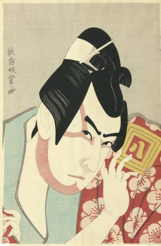 Actor Ichikawa Yaozō III as Umeōmaru