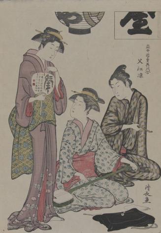 Three women