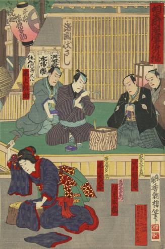 [Kabuki Actors, Market Scene]