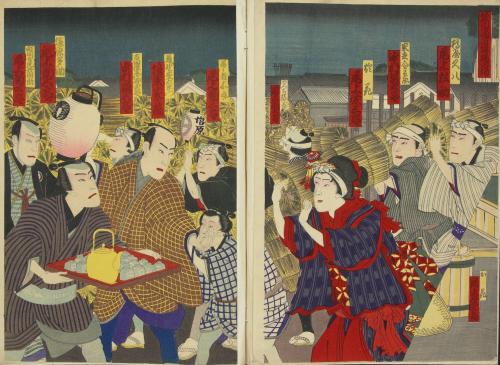 [Kabuki Actors, Market Scene]