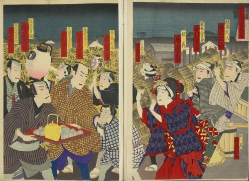 [Kabuki Actors, Market Scene]