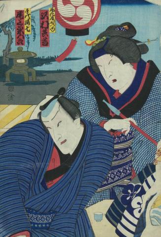 Kabuki Actors as Chushichi and Otsune