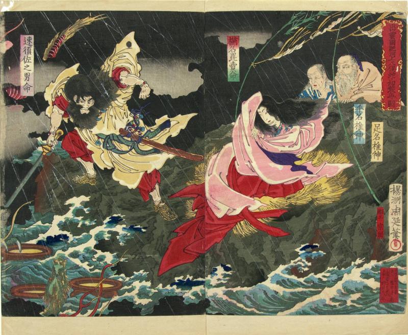 絵画 yama18 Eight Headed Dragon - Yamata no Orochi – Works – eMuseum