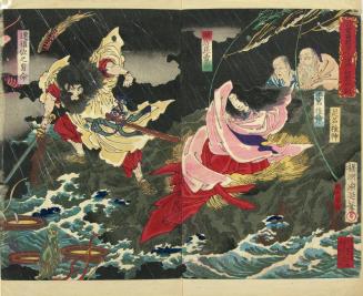 Eight Headed Dragon - Yamata no Orochi